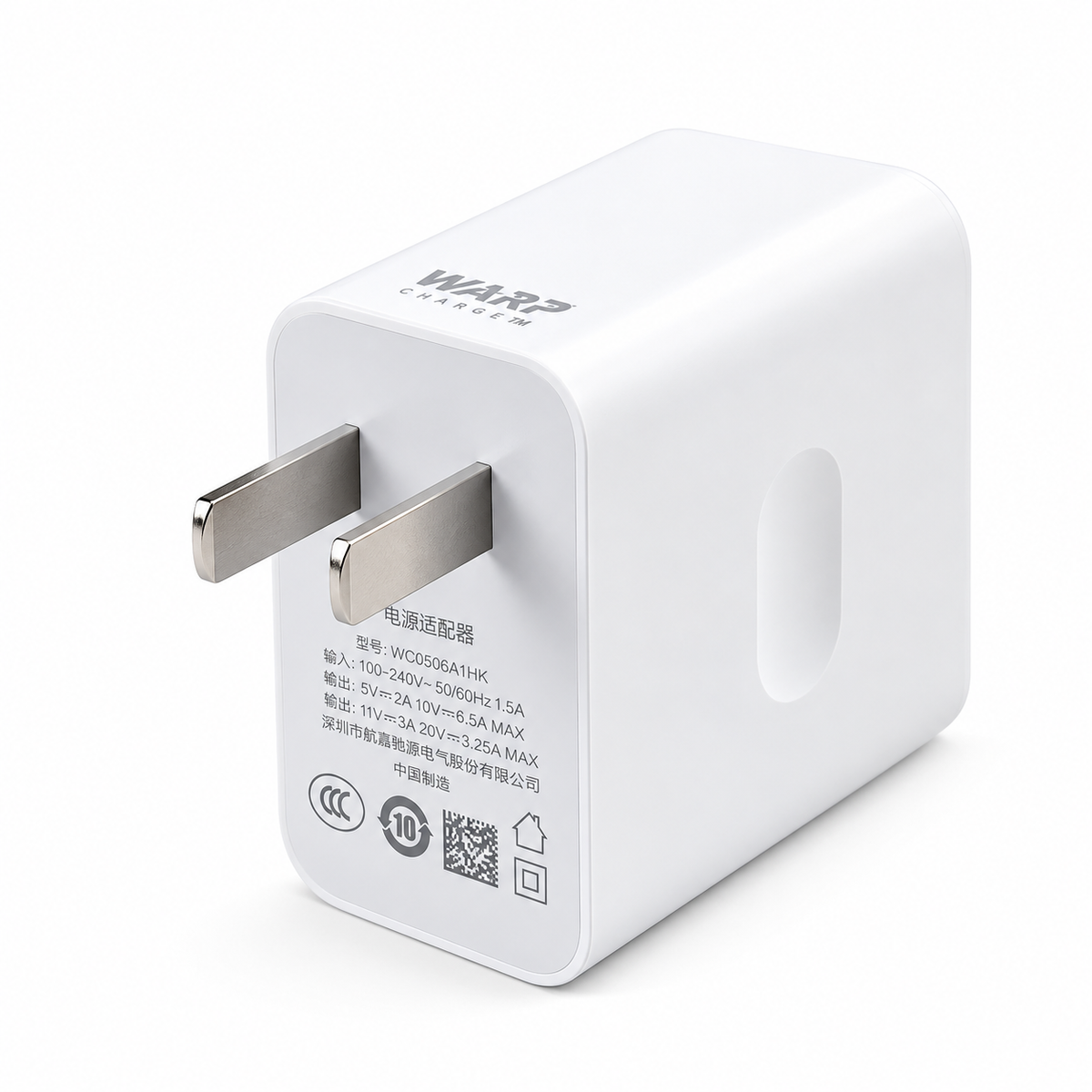 OnePlus 30W Warp Fast Charging Adapter – 2 Pin (White)